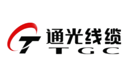 通光電（diàn）纜